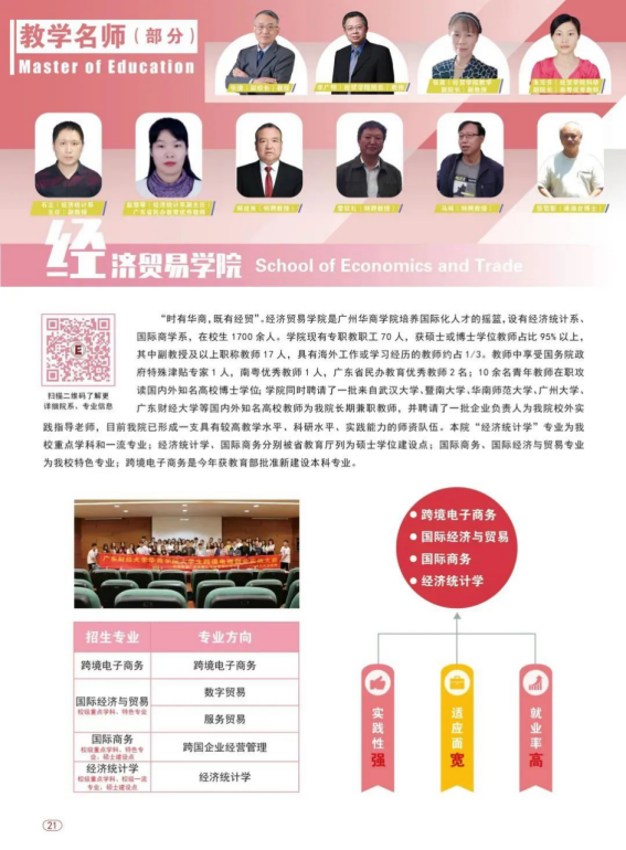 btiÌåÓý¡¤(Öйú)¹Ù·½ÍøÕ¾ - APPÏÂÔØ