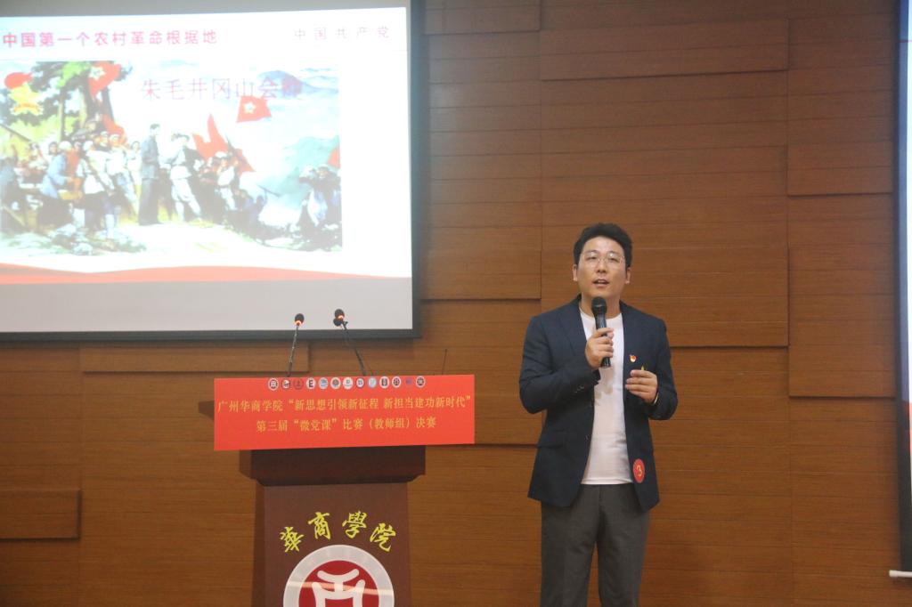 0C619C3E0A71E4B2D8D2878D38E_F36521E2_E9B5