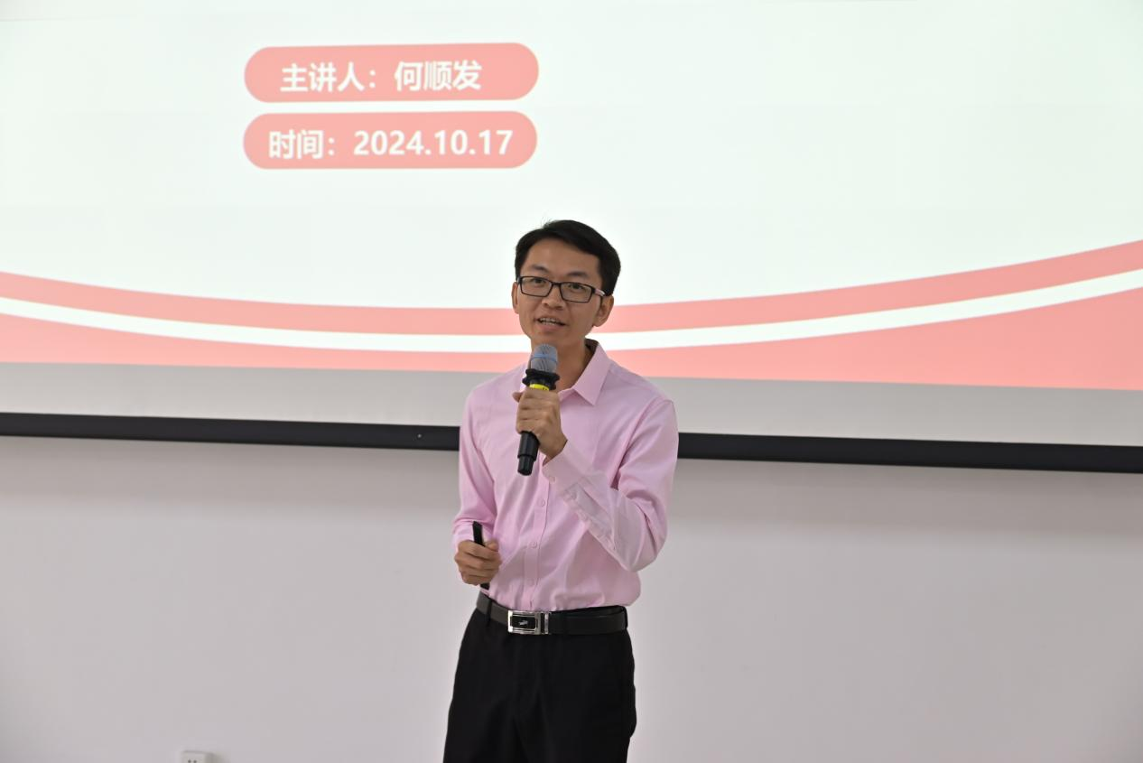 7A5C47033512FFED3137AAE52B3_2C018F97_4728A