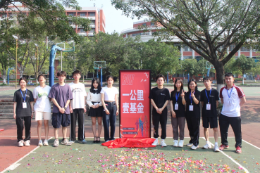 36619A4C82E12BE934768BE02EA_CAAEA72E_58DE9