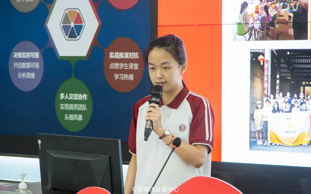 A126D93A4935823AAE61103348C_ECCC7542_9BDC2