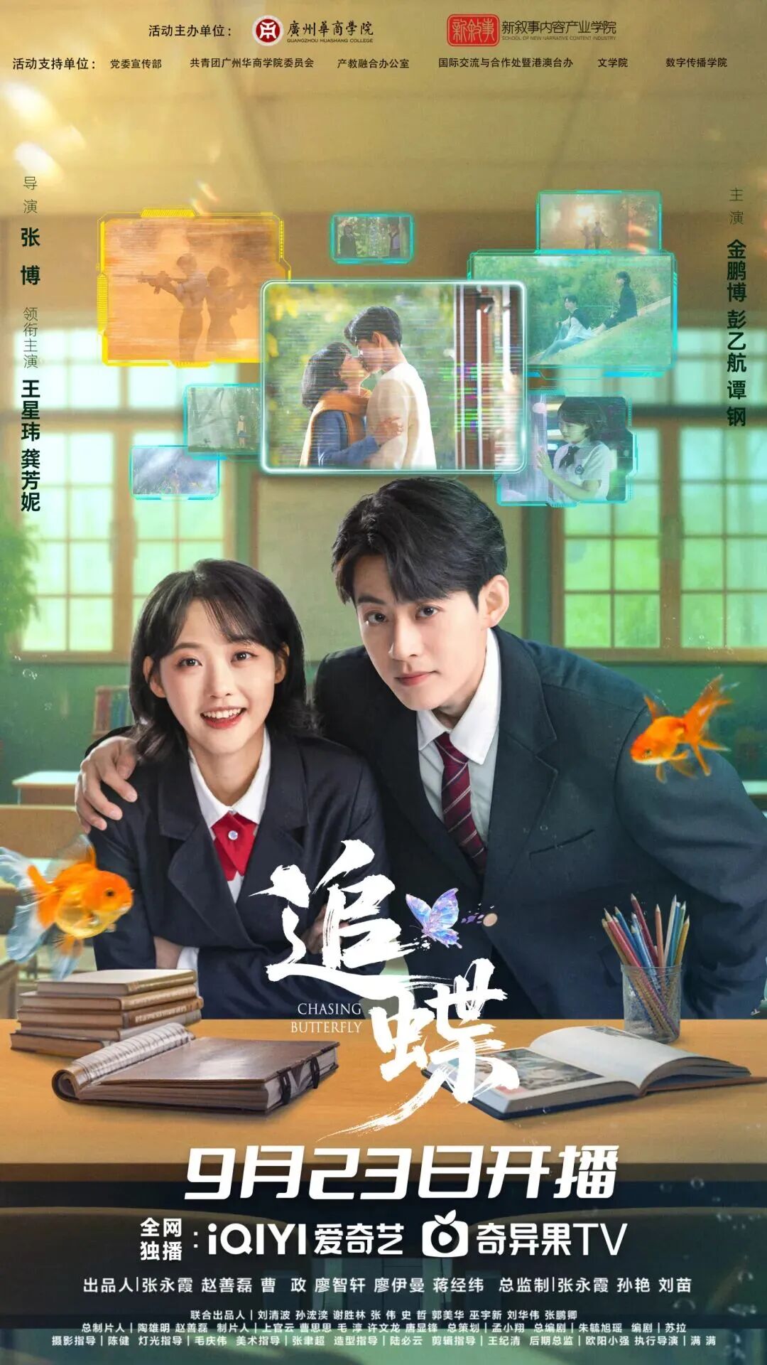 2FE7143DA72AB7123A9E671028F_012E2239_4281A