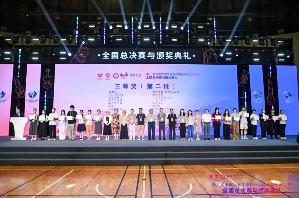 078FA75079B8CF2B2E7A07689AF_A81F5BEB_2EDDF 078FA75079B8CF2B2E7A07689AF_A81F5BEB_2EDDF