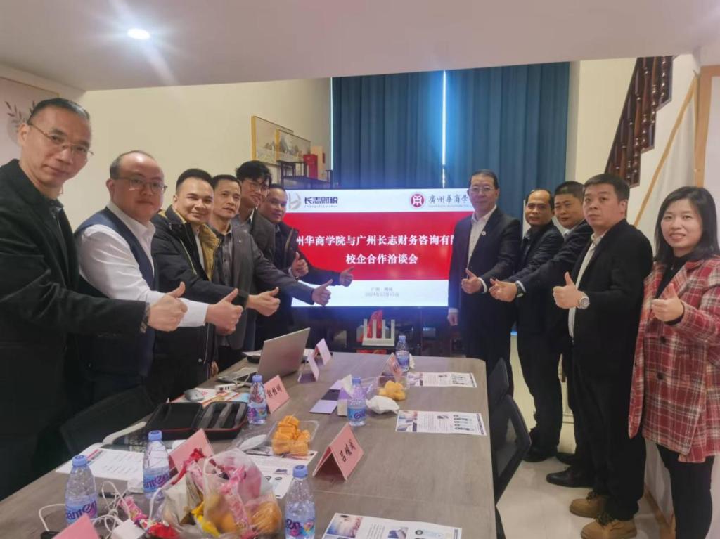 2D9429F02A2F93124CB335C2F04_5BFF1806_14FD2