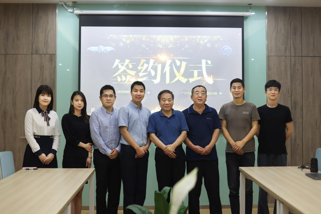 6157B9236EB031EA6194CC1F95F_E6C4F95D_C865E