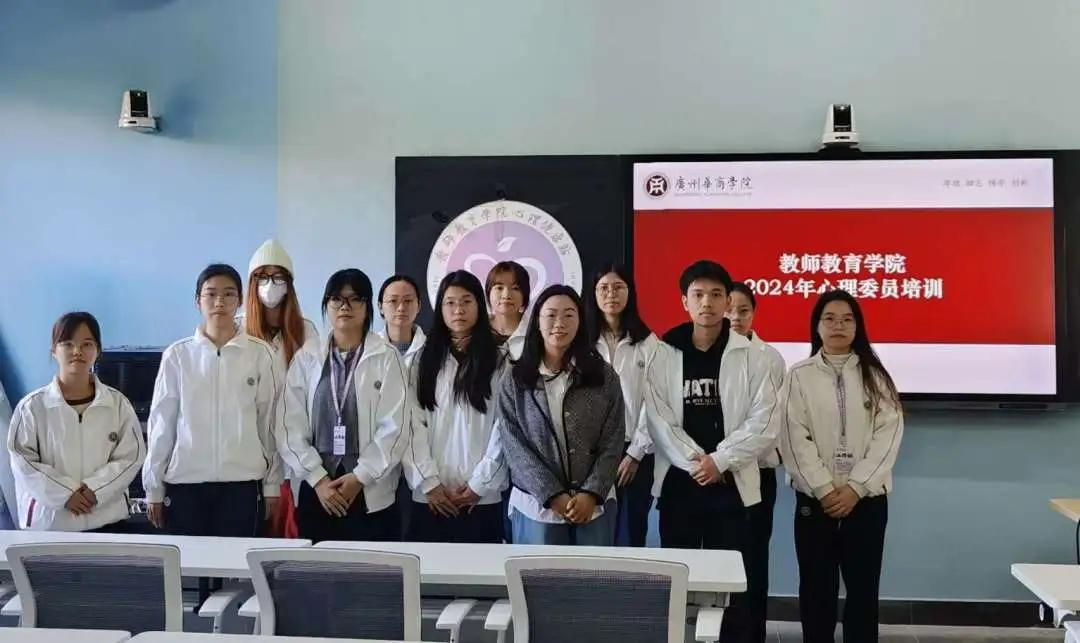 B05360B62D190EE02E7C42FA586_82E79089_8D1B3