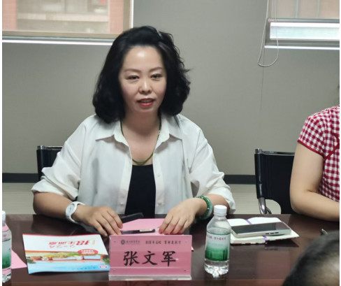 DD1493F905050914CEADFE4988D_2FA92C13_5755D