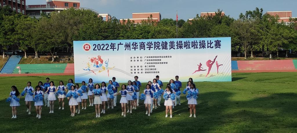 2F1AD9169367CC1D26F2722A76D_6B81A110_1AC9B