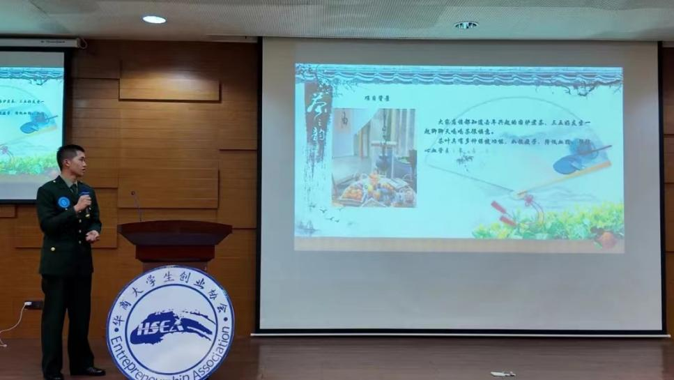 6094531D8A8264D240CD6FC17AA_5130F345_6F92D