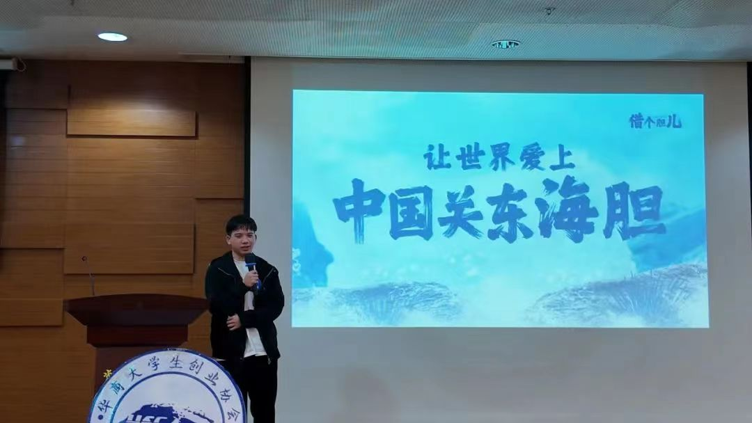 174995AEC686D58B499896071A0_78B0B1F3_7AF55