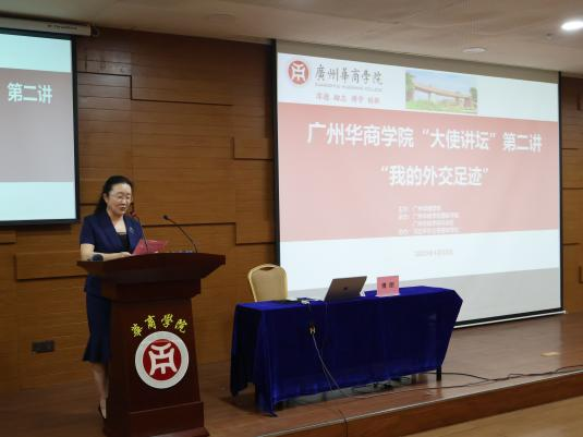 34853ABF8CBE8C260B8C38AA1AE_372FA5FF_3218C