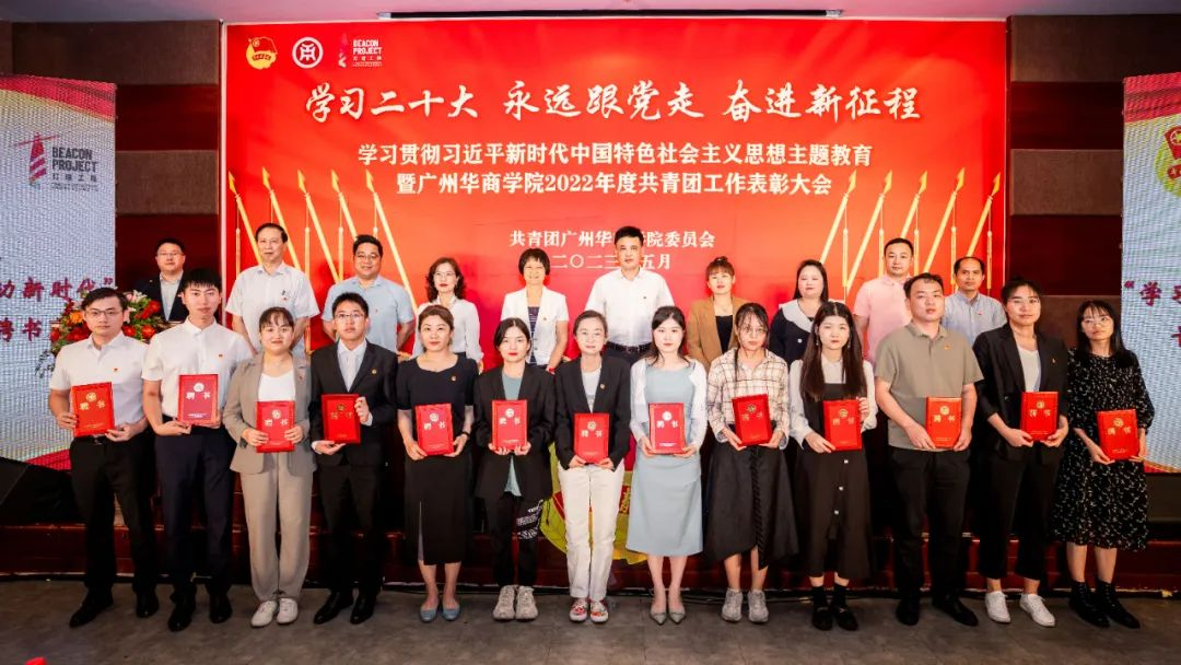 AF8187CF50A1F75FF2CDAD3128F_B561D45C_E4D90