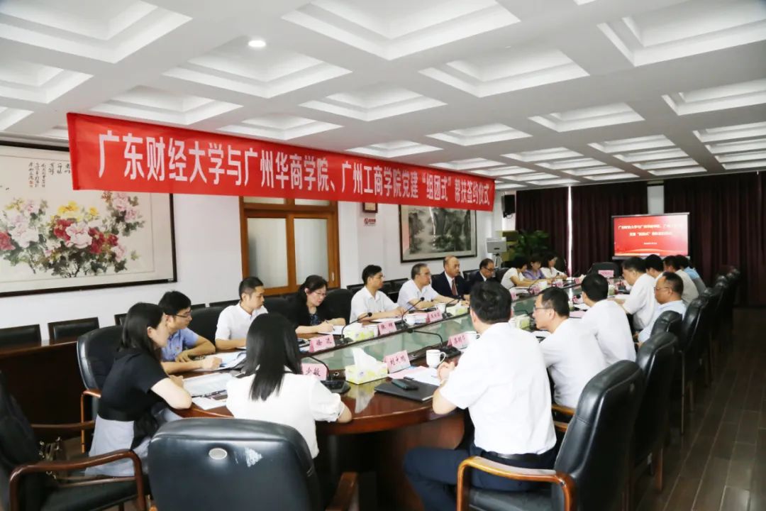 0E6FC1A3BB7770C7029068B5B51_47A165EC_19353