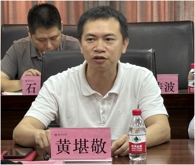 C53541773EDB41E894BC522C9A8_BE300B06_7679B