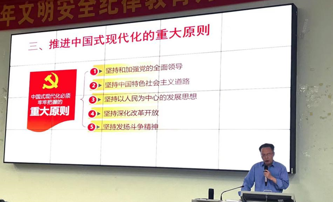 54F049F043C3BEAF776C072D542_4F5F2C32_574C9