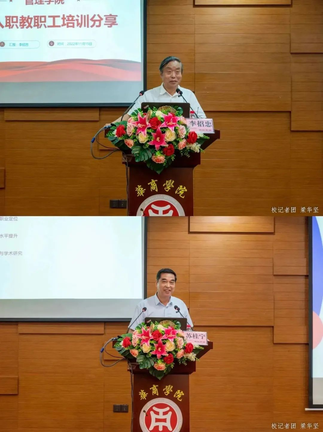 5999F6743B74AB6FCC392479C11_AA4AC843_263DF