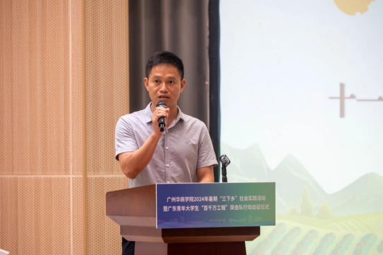 989BFC37636BA59EDCB37FC4112_1F930283_C6CE5