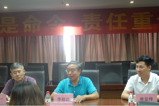 bti������(�й�)�ٷ���վ - APP����