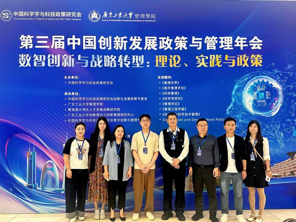 85E57311F30B17BA41D8E97D690_6566C343_26D24 85E57311F30B17BA41D8E97D690_6566C343_26D24