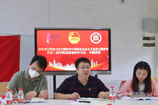 937B6ADCC91FD276294117FDEAB_5520C98F_C7B4A