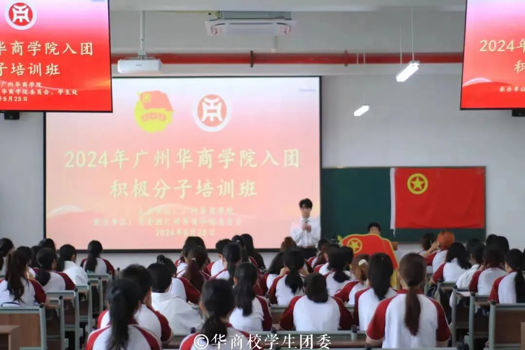 481D5AE707EEF536532E8ACA61E_F314231E_A1A28