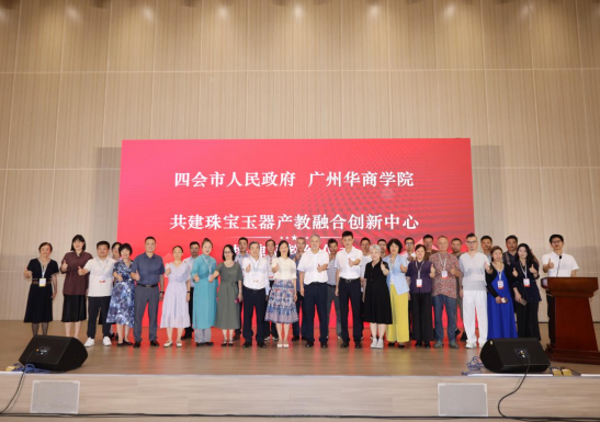 3CBD76B2366B240CB2181D41C85_C974F0D2_42601 3CBD76B2366B240CB2181D41C85_C974F0D2_42601