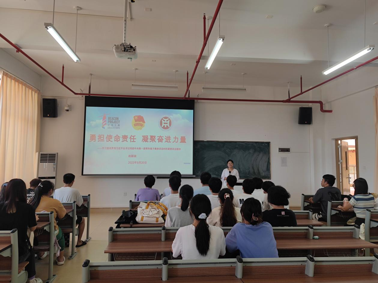 2C25494EACCC7E3A75D255338F4_DA466472_D8E18