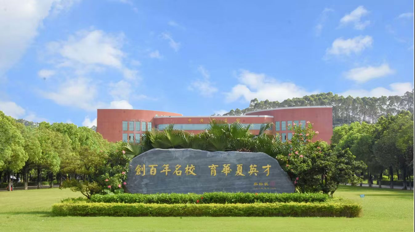 460DC550A1CD19B9FB067C41639_BEF1D94E_2C416