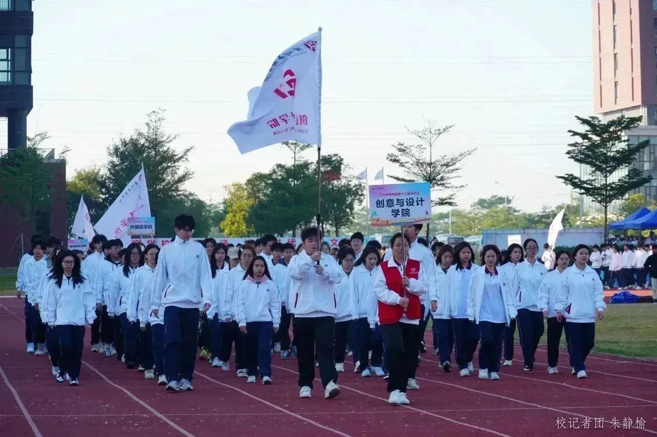 BAA4757166BB8D62EA57E7BFDF5_84203E13_2A250 BAA4757166BB8D62EA57E7BFDF5_84203E13_2A250