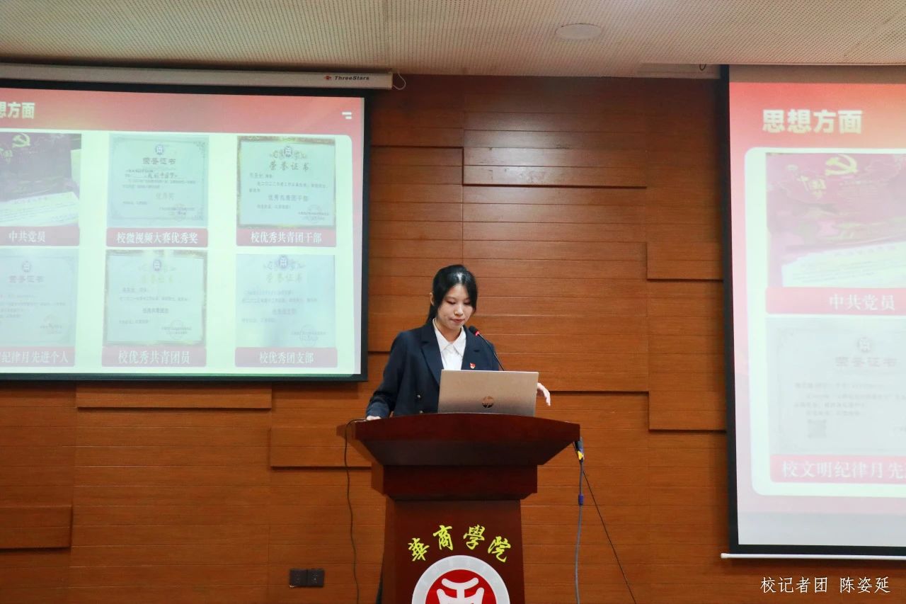 2D8D77B5F0F136A52E170E3F05D_DAB55E88_1CCEC