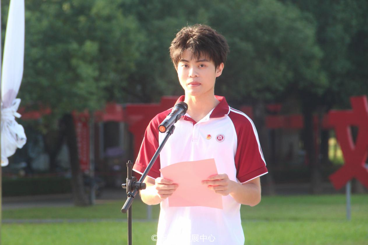 081E955E3689D9D96E738A39523_1CEFE76A_C2710