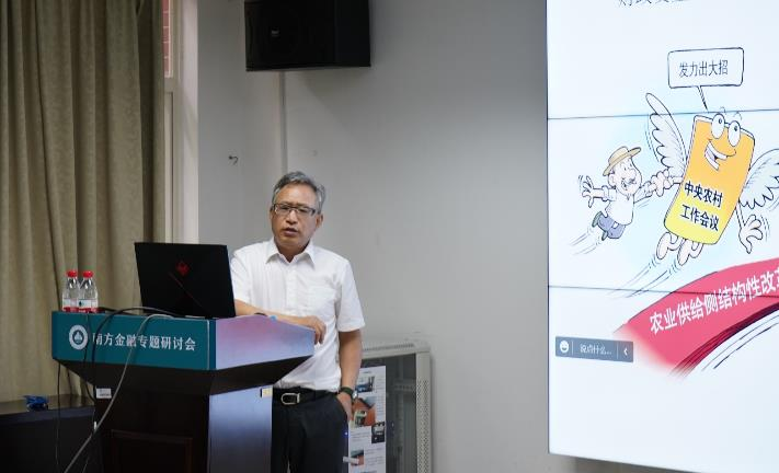 CAE715F47EEBAD2897BBF1A2605_45D16F76_3CE7F