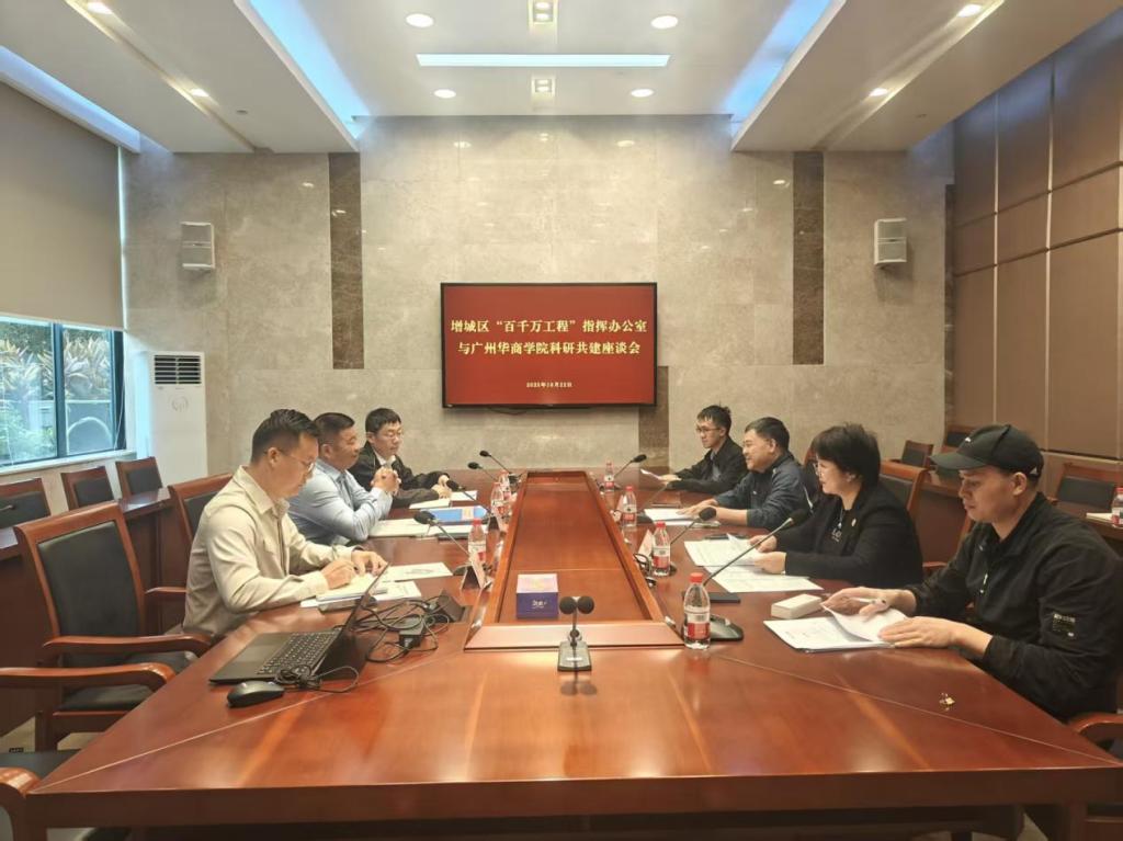 F15C15ADF60223B55C44D803950_A5F63D1F_15969 15969