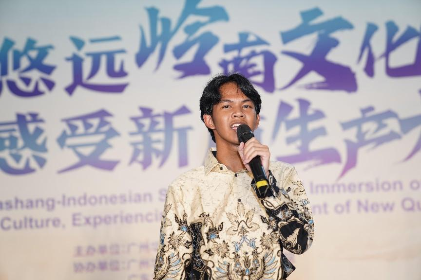 B2EB56A148C553D2CA0ADB570F0_F71BA429_834AD