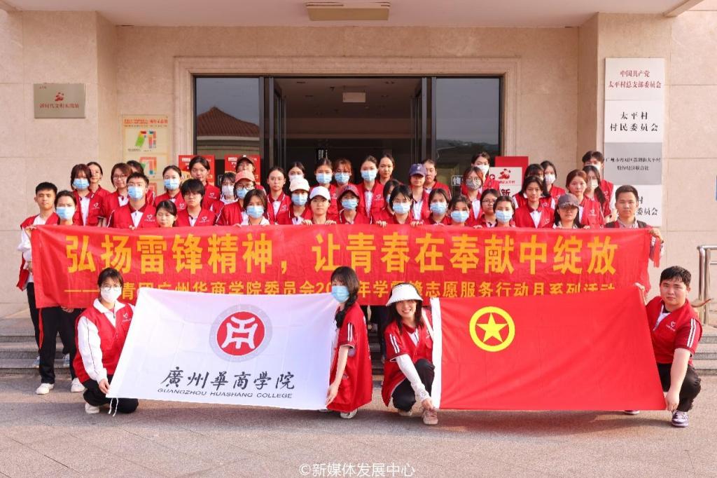 195D2421AC4C39902381563313C_77442DCA_1C396