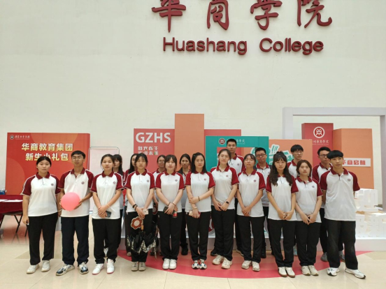 7638048C0388A5398D354BAD275_C9C84B1F_DFA72