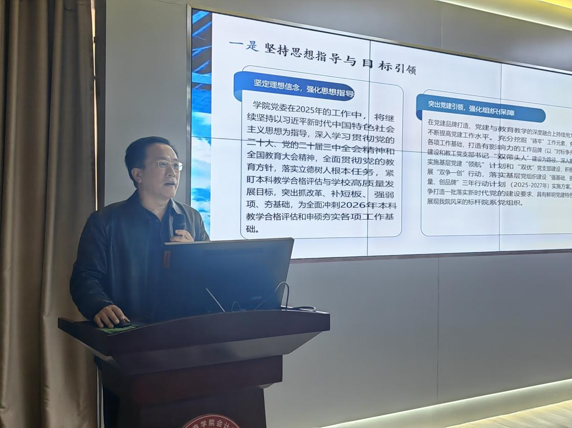 B5959DEC4F54C26FB8B9E53BB15_A43C79F8_A8F5E B5959DEC4F54C26FB8B9E53BB15_A43C79F8_A8F5E