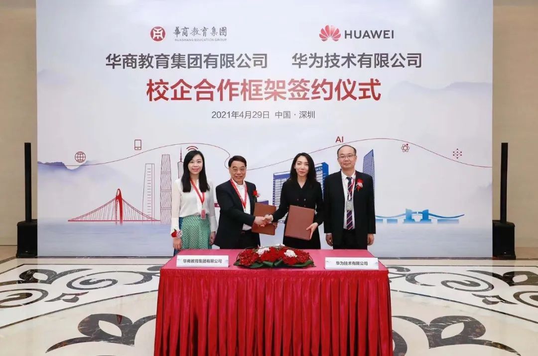 5C01C514D645DB0FB619519D445_A518CFA1_1811D 5C01C514D645DB0FB619519D445_A518CFA1_1811D