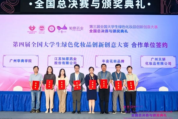 CFA97A4E3C6190F0DFE38D94A38_97694D89_2E11D CFA97A4E3C6190F0DFE38D94A38_97694D89_2E11D