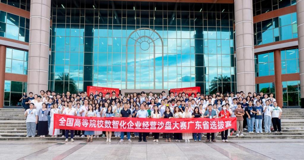 68F91CEE6D5460A5AAB8DEF0D91_4982B5E9_1BB4E