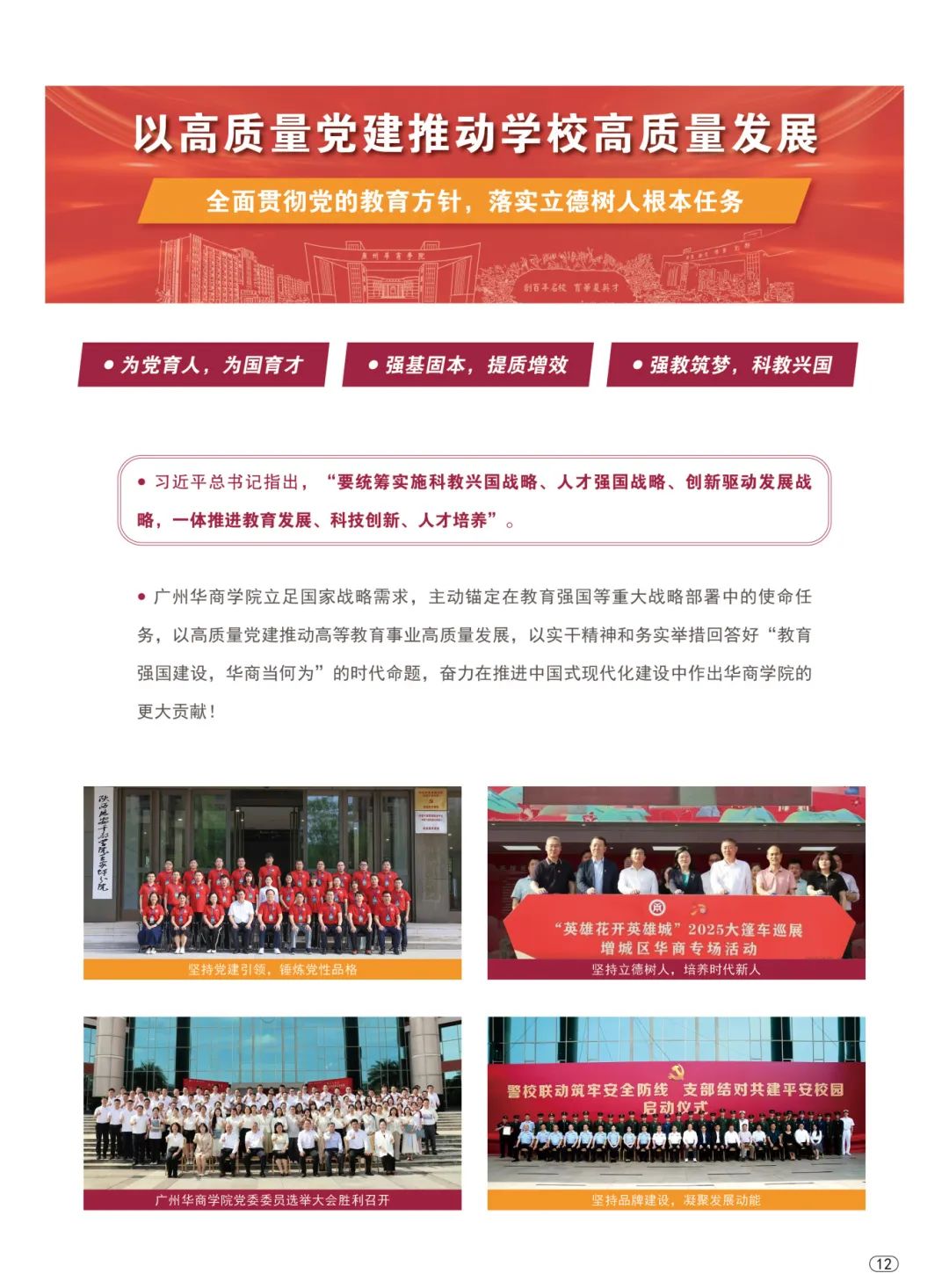 8AF2BB06D1190EB07624D0C9698_B9FF6751_32798