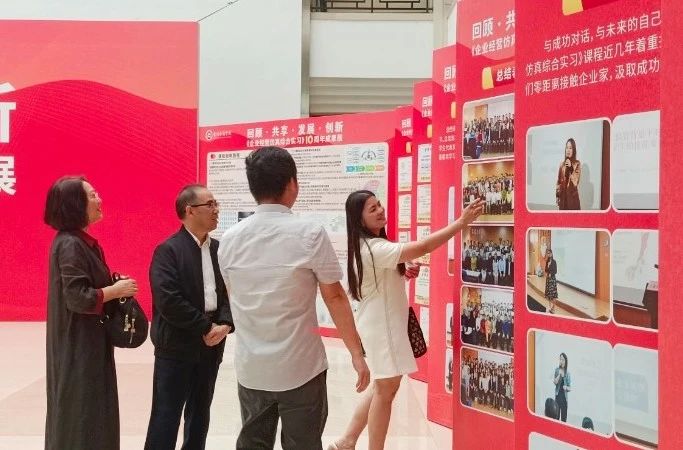 72D167D2153D89ECD8735D8C6BE_EEBDD906_EECF