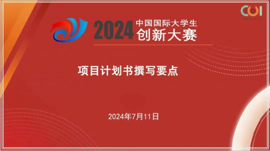 FDE0842295BD143B95AA0425331_404B54C6_4CF1B FDE0842295BD143B95AA0425331_404B54C6_4CF1B