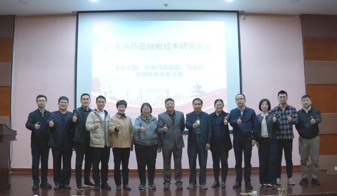 F6A4DE3BF9F95733EA99F85F9C5_403C0226_11F4E F6A4DE3BF9F95733EA99F85F9C5_403C0226_11F4E