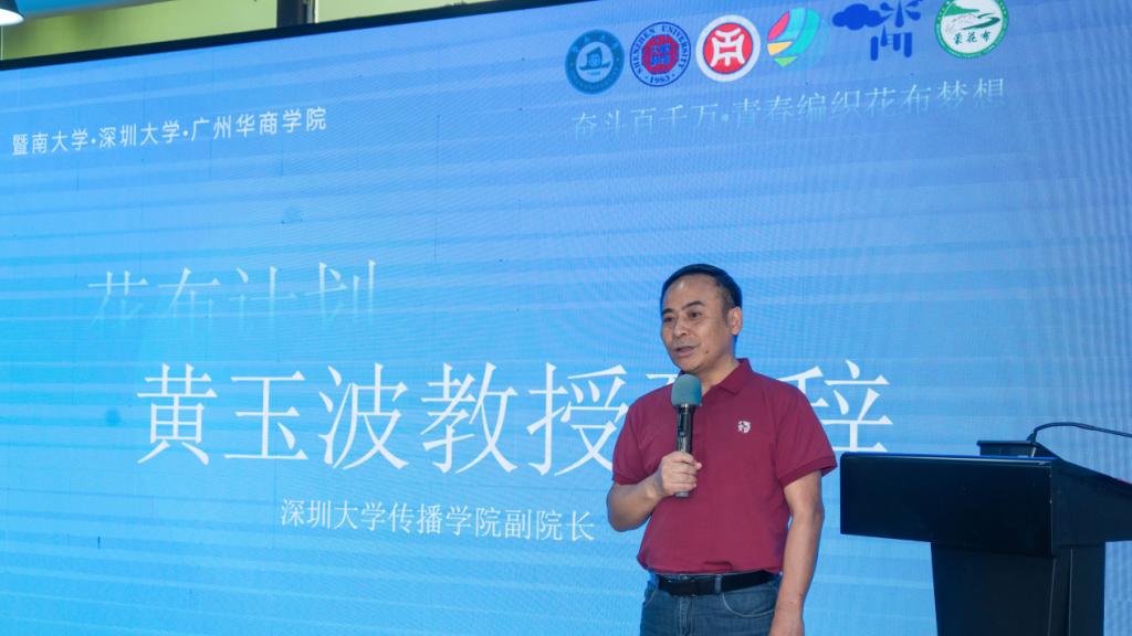 0B42131F903C2C657E0064814F0_A7BD3CBD_FC9E