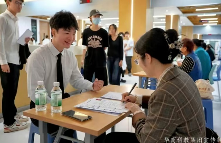 7E874B17B9E87EE386194553EB3_CCB37EBB_1E7A5 7E874B17B9E87EE386194553EB3_CCB37EBB_1E7A5