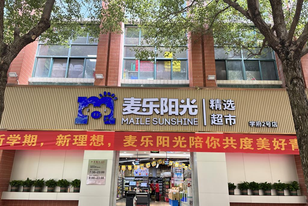 CC973E3A016460DFCC24B722FAF_4F3EA2B8_2B86F CC973E3A016460DFCC24B722FAF_4F3EA2B8_2B86F