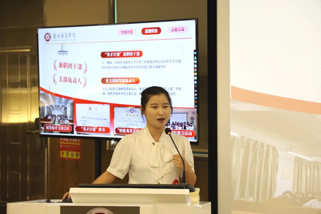 E250AEE191981B548FD26A6E7F2_59641FF8_121C9