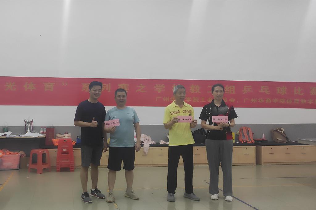 D5A2F73EFDF70DCEEE79CF4E2EE_49B49524_C1C3