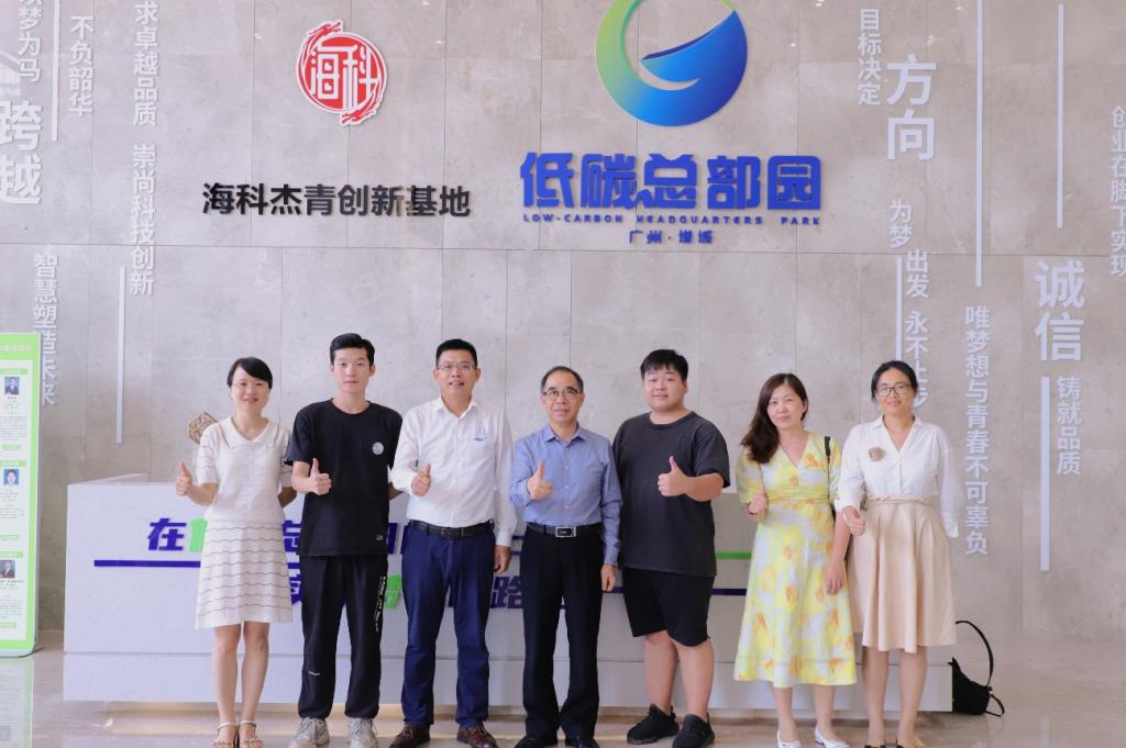 75668B2FAED2D7FB0F2DA906B2E_C3986E18_13F5C